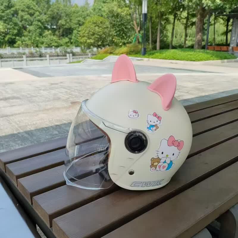 Lishi Kids Winter Electric Scooter Helmet