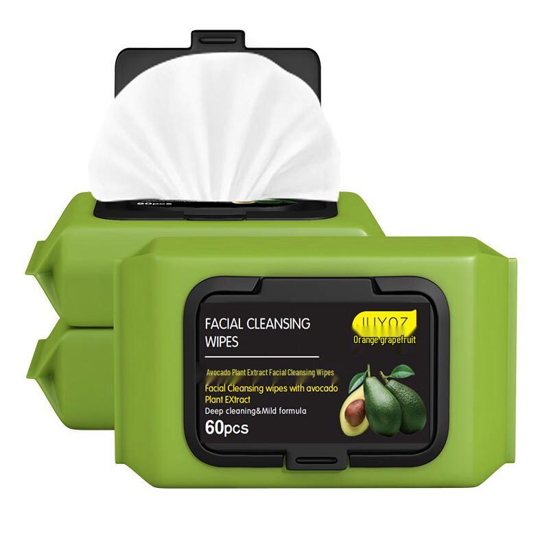 BATUREL Avocado Botanical Cleansing Wipes