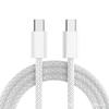 "60W Type-C To Type-C Data Cable for Apple, Samsung, and Huawei Fast Charging"