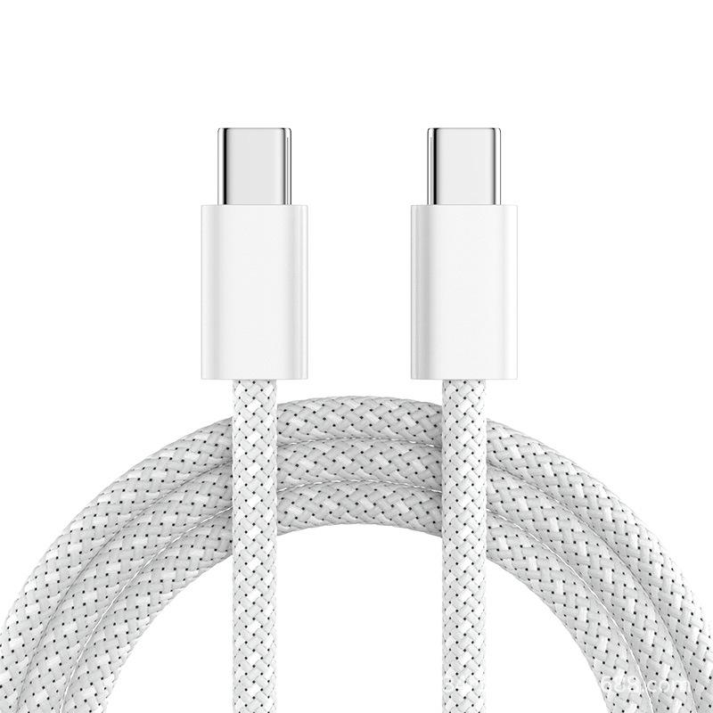"60W Type-C To Type-C Data Cable for Apple, Samsung, and Huawei Fast Charging"