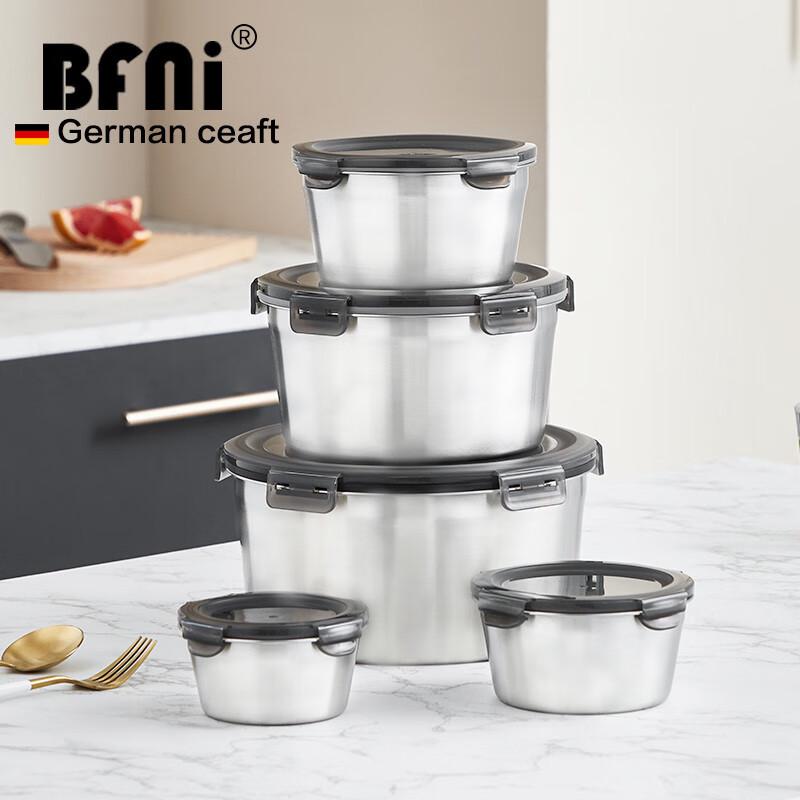 Baifuni 316 Stainless Steel Sealed Food Storage Container Set