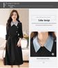 Azure Night Traveler Faux Two-Piece French Dress, 2026 Autumn/Winter Collection