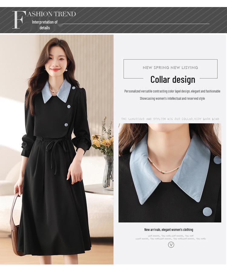 Azure Night Traveler Faux Two-Piece French Dress, 2026 Autumn/Winter Collection