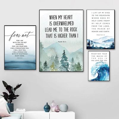 Imagini de perete creștine Psalmul 121 Citat de verset biblic Pictură pe pânză Scripturi Imprimări de artă de perete Cadou botez Credință Poster Decor