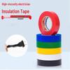 Lilang Outdoor Flame Retardant Electrical PVC Insulation Tape