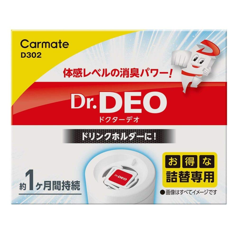 Carmate DEO Auto-Desinfektionsmittel Getränkehalter Installation Stabilisiertes Chlordioxid Weiß Dr. Lufterfrischer, Typ, Nachfüller, Ohne Duft, D302,