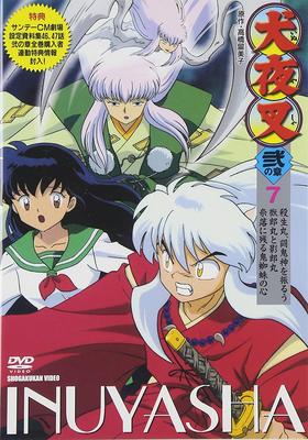 DVD  - Inuyasha Chapter 2 7  Japan Movies & DVD Used