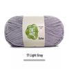 "Suhe 5-Strand Milk Cotton Baby Blanket & Doll Clothes Kit"