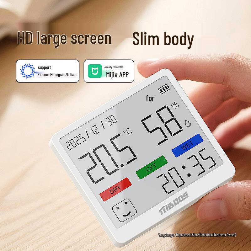 High-Value Digital Indoor Thermometer & Hygrometer for Baby Rooms