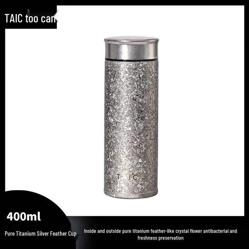 TAIC Pure Titanium Silver Feather Cup