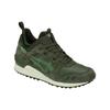 ASICS Gel Lyte Mt 'Olive Green' Sneakers 1193A035-300