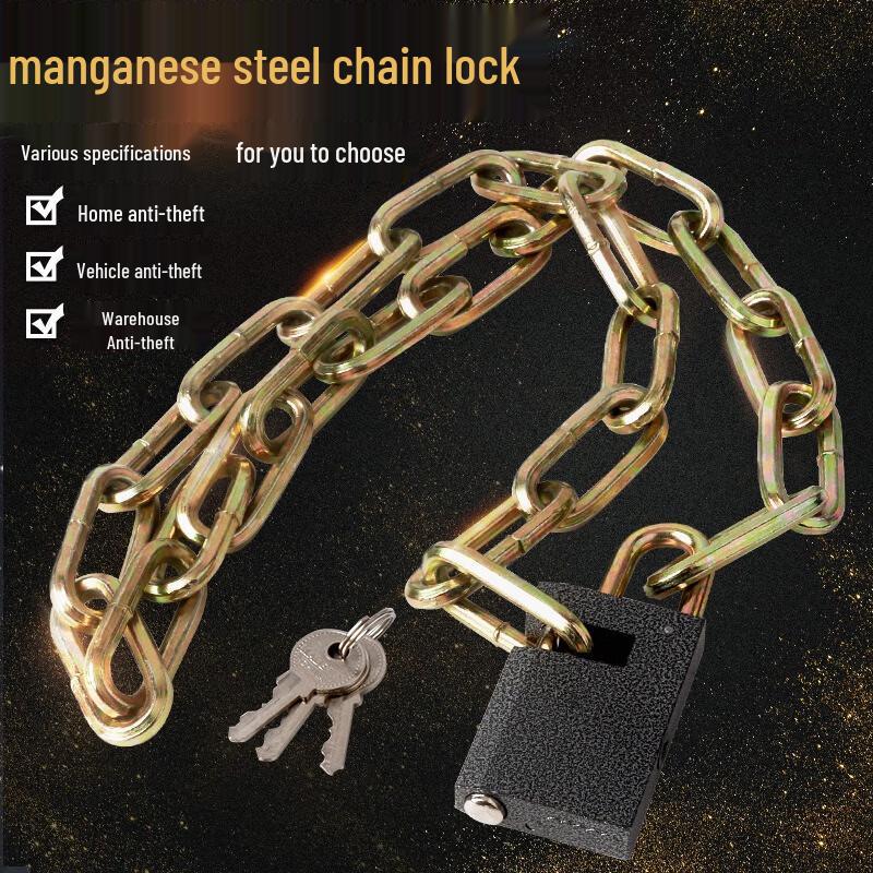 GOWKE Thickened Manganese Steel Chain Lock