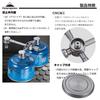 CAMPING MOON Gas Unit, Gas Station, OD Can Type, 3-Can Type, Vertical 2-Branch Gas Adapter Z32