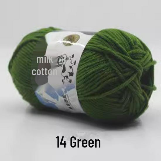 Sheng Tang 5-Strand Milk Cotton Yarn for Baby Crafts
