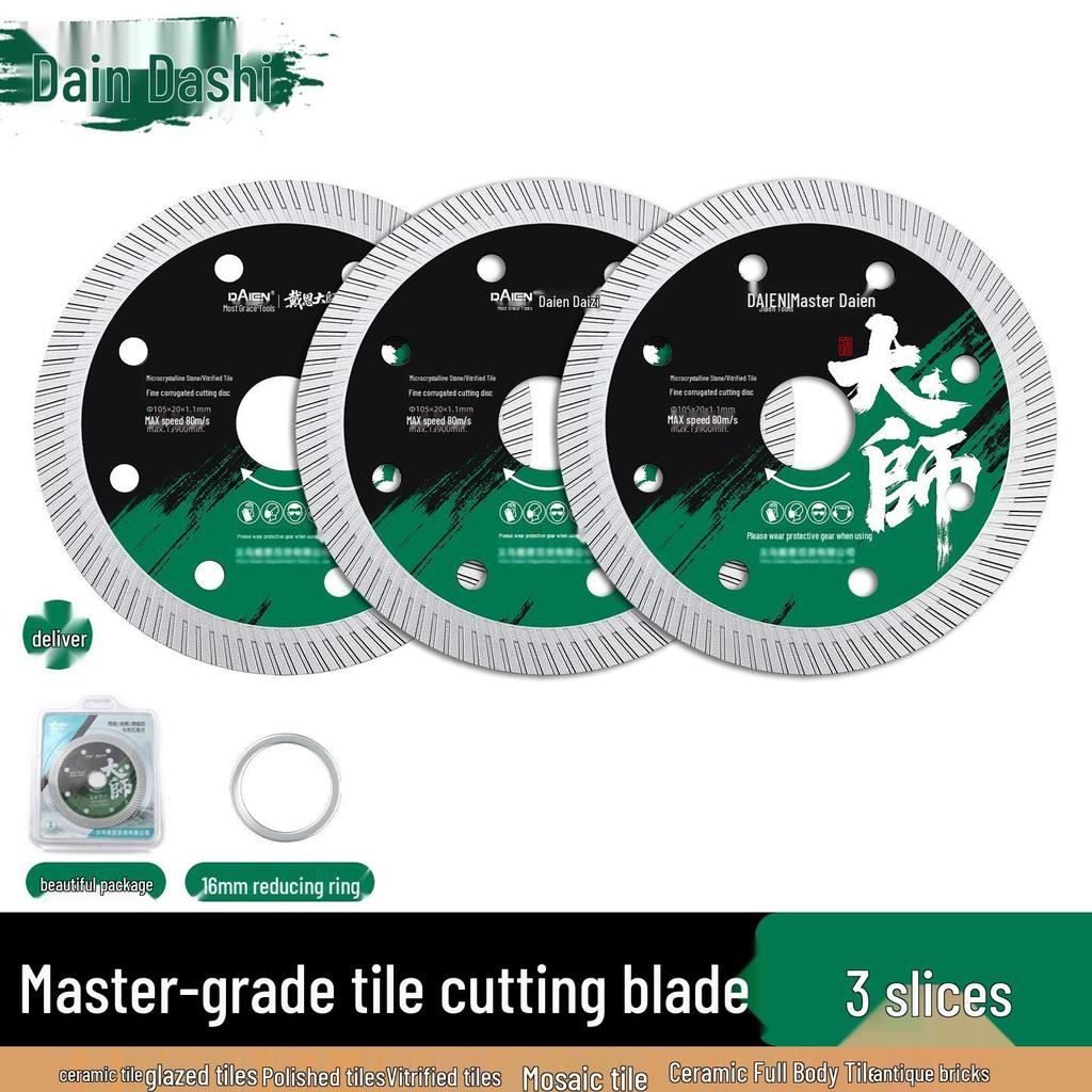 Dane Ultra-Thin Diamond Tile Cutting Disc for Chip-Free Dry Cuts On Ceramic, Marble, and Stone.
