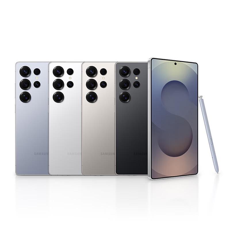 Samsung Galaxy S25 Ultra (CN version)