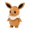 Pokemon Center Original Plush Toy: Fluffy Eevee