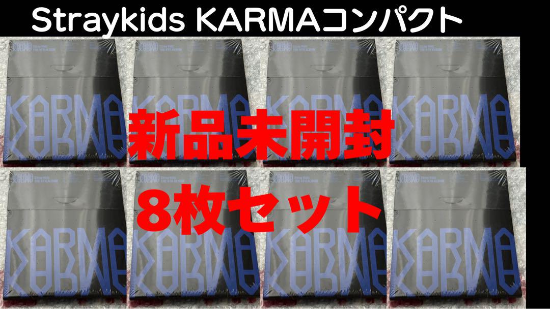 

[USED] Set of 8 Stray Kids Karma Compacts