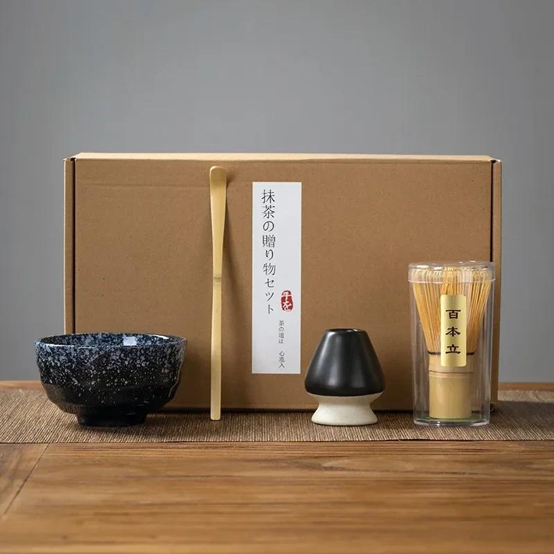 

4Pcs Tea Whisk Brush Set Bamboo Matcha Whisk Scoop and Holder Matcha Bowl with Strainer Japanese Matcha Ceremony Accessory 4-piece set