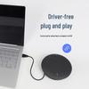 Runpu RP-N20 USB Omnidirectional Conference Microphone with Speaker (CN version)