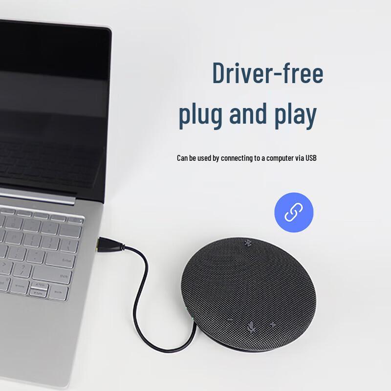 Runpu RP-N20 USB Omnidirectional Conference Microphone with Speaker (CN version)