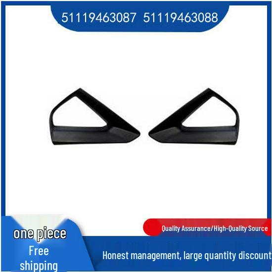 BMW 2 Series F44 Front Bumper Air Vent Trim (51119463087/88) Right 51119463088