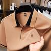 Men's Bamboo Fiber Short-Sleeve Polo - Casual, Fashionable, Breathable, Lapel T-Shirt