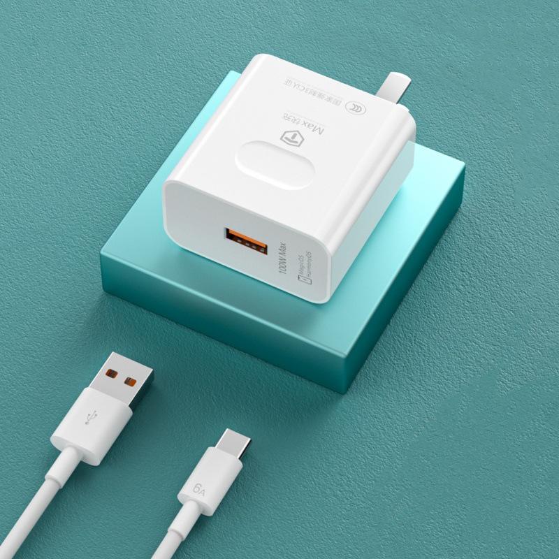 100W Super Fast Charger & Data Cable for Huawei - 3C Certified, All Protocols Compatible