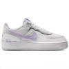 Ny Nike Air Force 1 Shadow Lilla Dame FN6335-102
