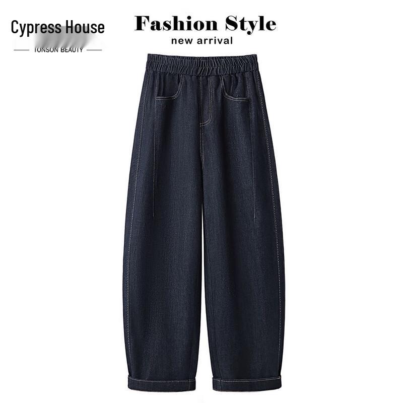 

Women s Washed Elastic Waist Loose Harem Jeans L