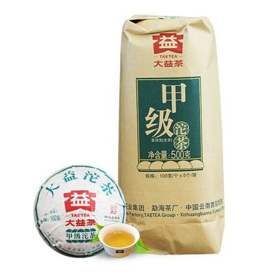 TAETEA Markası 2018 Yılı Menghai Dayi Jia Ji Tuo Cha Pu-erh Çayı Tuo Ham Puer 500g