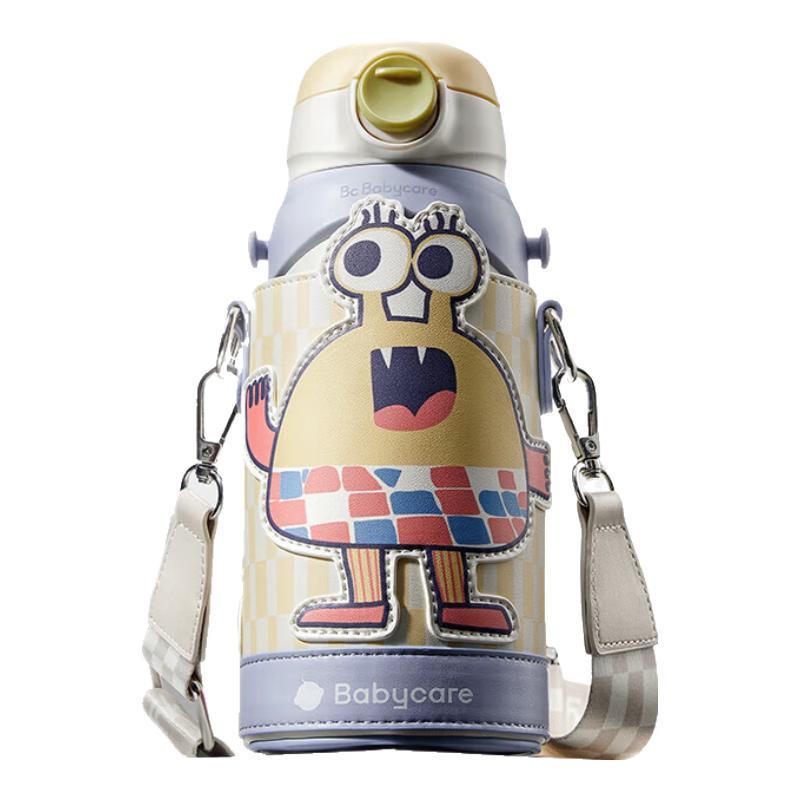 babycare Children s 3-in-1 Stainless Steel Insulated Straw Cup