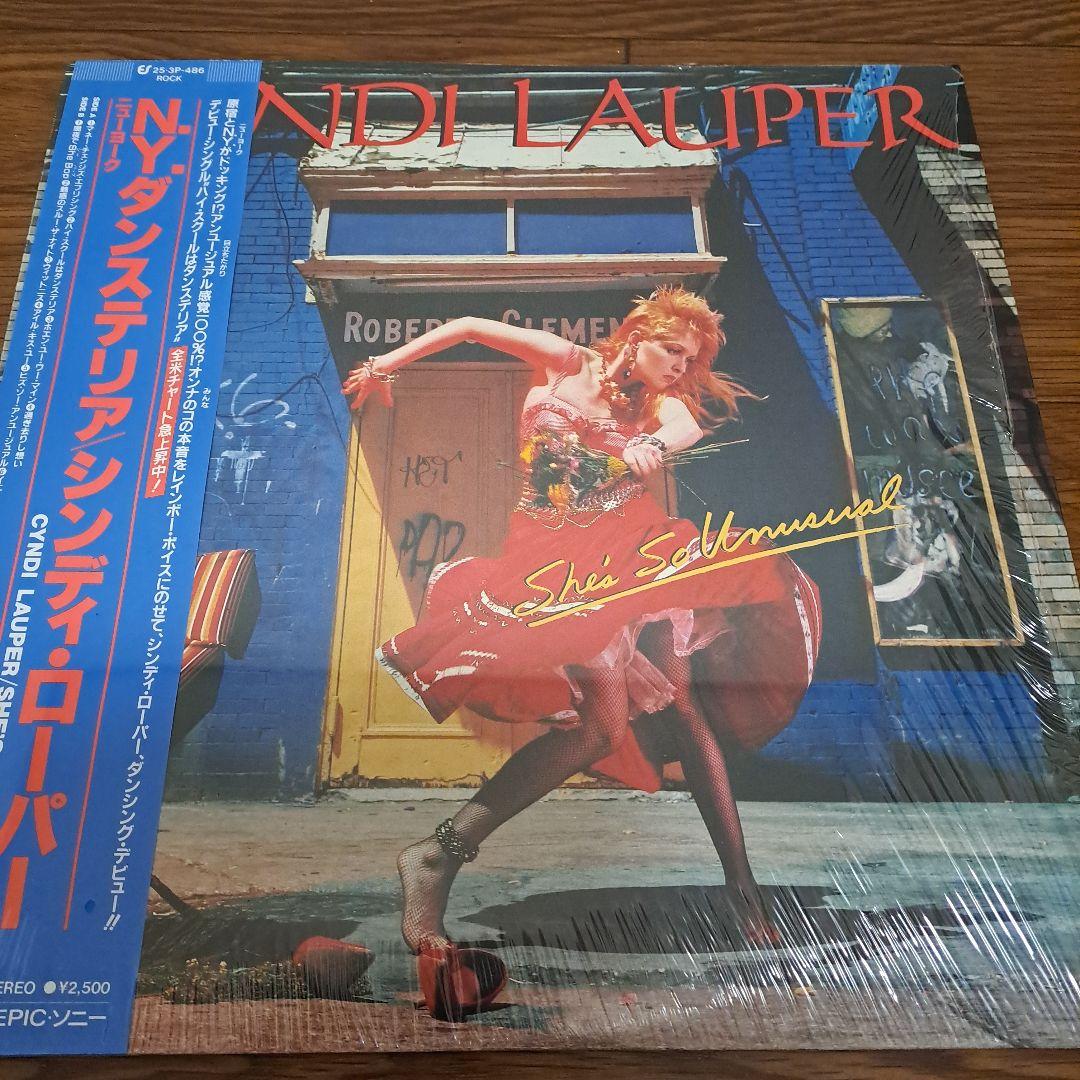 

[USED] Cyndi Lauper She s So Unusual Record