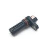 Seventh Gen Accord, Odyssey, CR-V, Fit, City Crankshaft Position Sensor 37500-RAA-A01