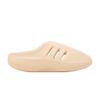 AdiFOM IIInfinity Mule Crystal Sand Men's