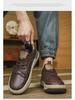 Men's Trendy Waterproof Leather Sports Casual Outdoor Shoes