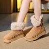 2025 Winter New Short Tube Two Wear Snow Boots Women's Platform Short Boots Piled and Thickened Large Northeast Gray Fluffy Cotton Shoes