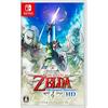The Legend of Zelda: Skyward Sword HD - Switch