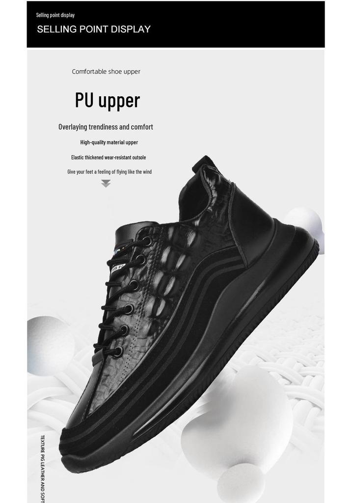 Spring Men's Versatile Crocodile Pattern Leather Sports Shoes - Breathable, Trendy, Douyin-Style