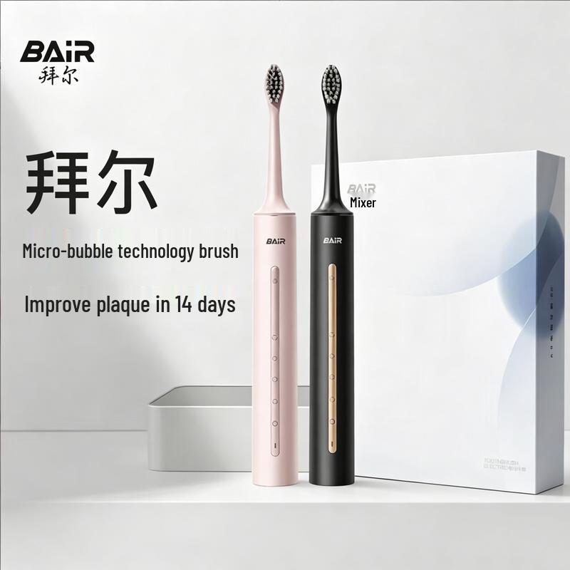 Bayer Sonic Electric Toothbrush CN Plug (adapter Included)