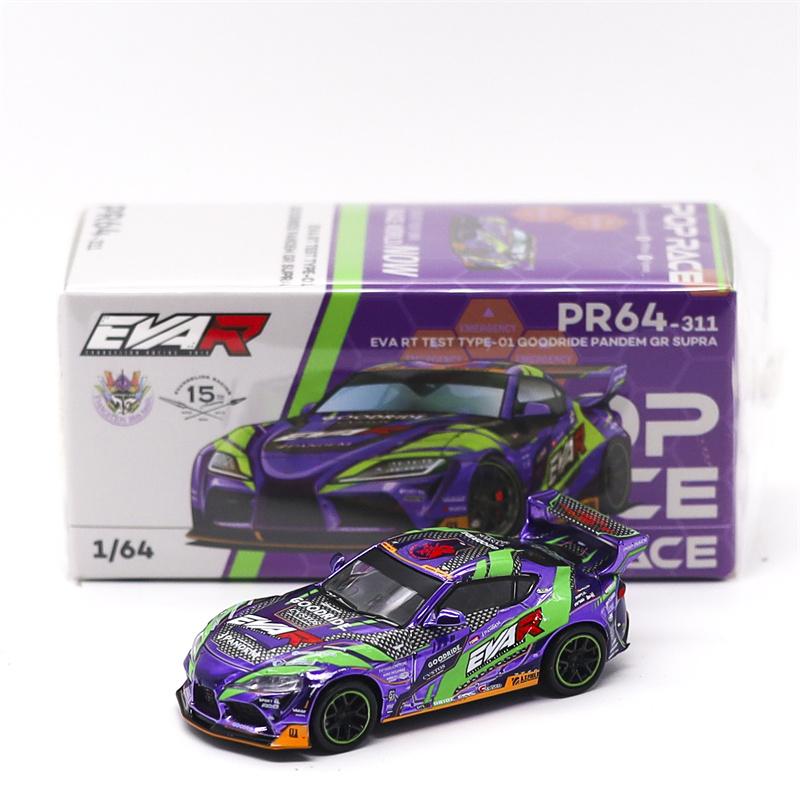 Pop Race 1:64 Gr Yaris Eva Pandem Gr86 Stinger Gtr Rx-7 Re Amemiya Evo Iv V8 Kenmeri Hakosuka Enigma Diecast Model Car
