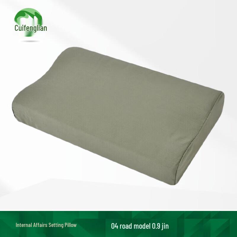 Military Training Fixed-Shape Dormitory Pillow