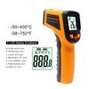 Ketotek LCD Non-Contact Digital Laser IR Infrared Thermometer C/F  Pyrometer Outdoor Temperature Met