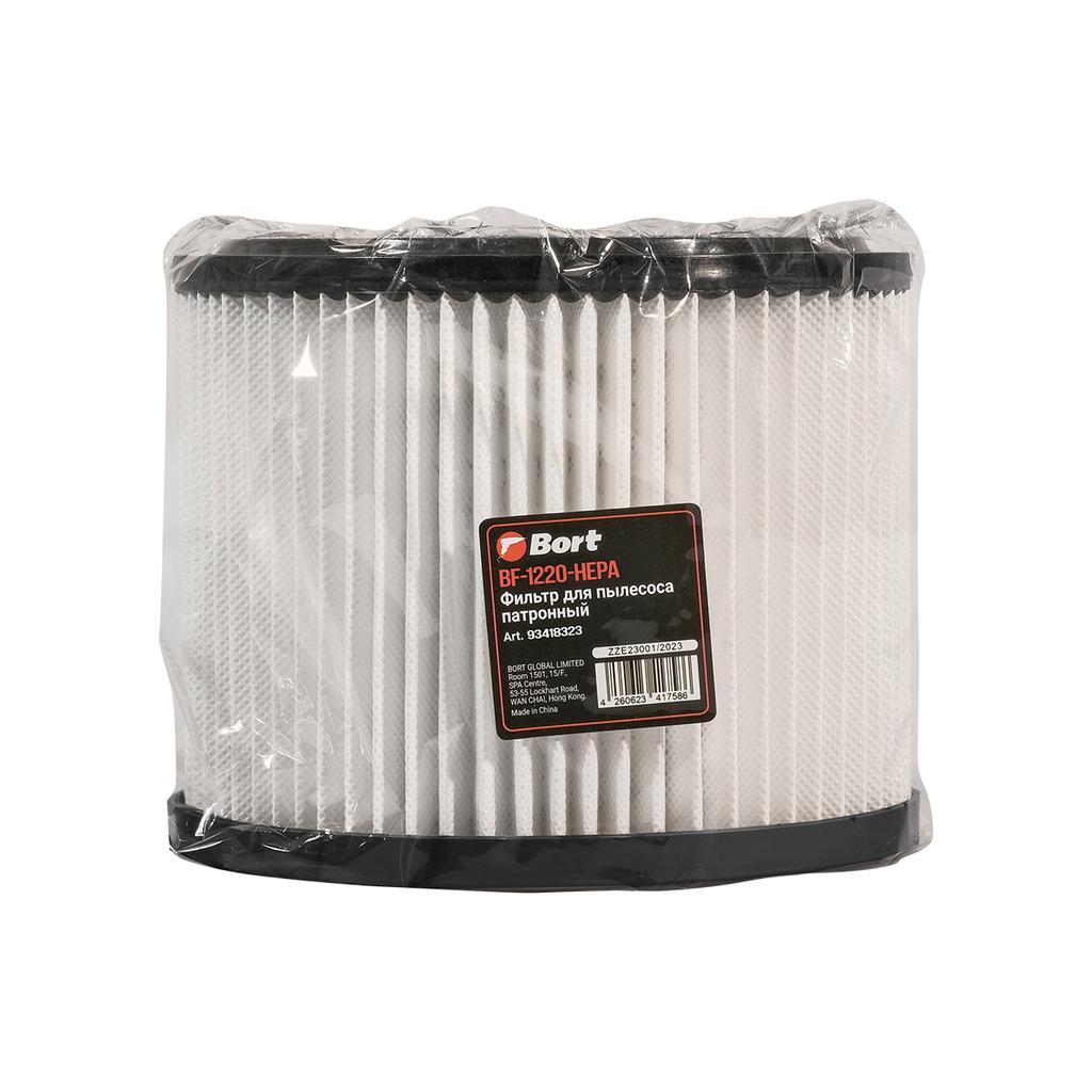 Cartridge Filter For Vacuum Cleaner Bort Bf-1220-hepa