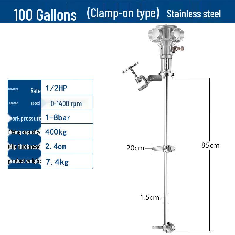 JPHZNB 100 Gallon Industrial Pneumatic Clamp-on Paint Mixer