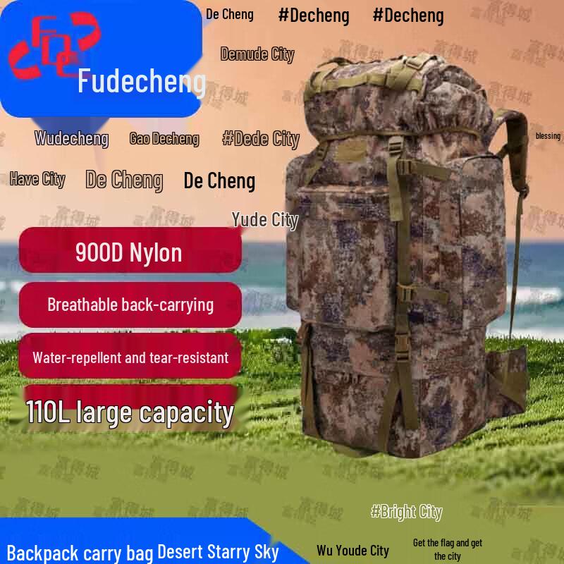 Futecheng Multi-purpose Tactical & Outdoor Bags