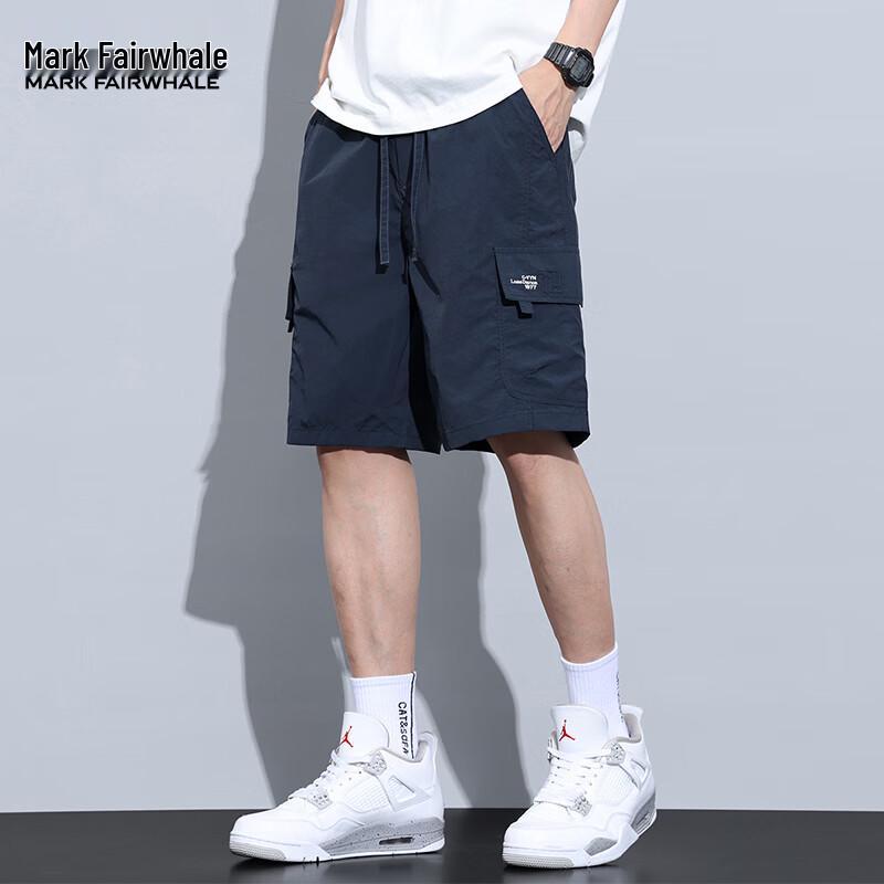 Mark Fairwhale Men s Ice Silk Cargo Shorts 3XL