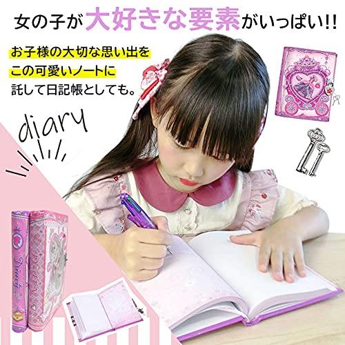 PECOWARE Journal with Lock, Ballet Pattern, Pink, Pecowear Stationery, Diary, Planner, Notebook, Kids, Girls, Birthday Gift
