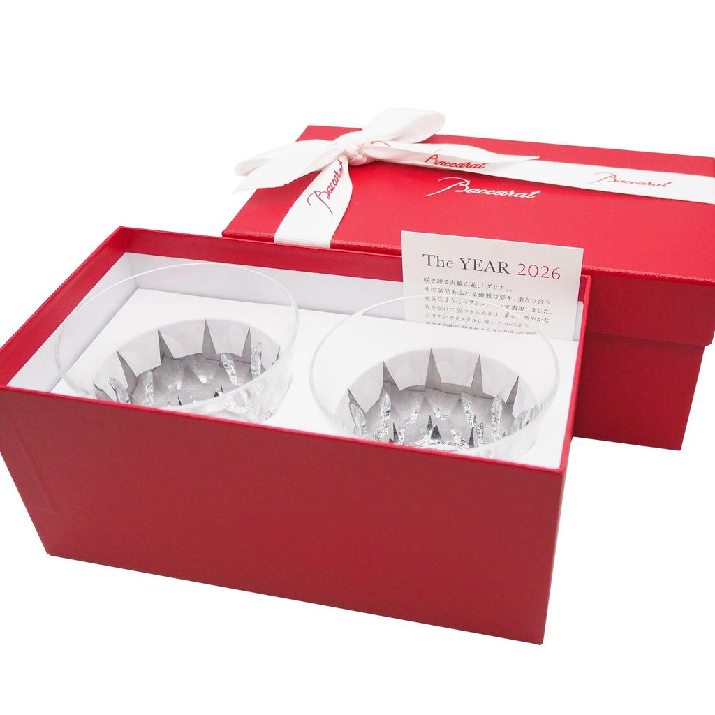 Limited Edition 2026 Baccarat Dahlia Tumbler Set (2 tumblers, pair) 2817267 [Lucion Set] Includes Baccarat gift box (with ribbon), paper bag, and manu