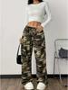 Pantaloni da Donna Stampa Mimetica Verde Militare, Primavera/Estate 2026 - Vita Elastica & Tasche Oblique, Stile Pigro.